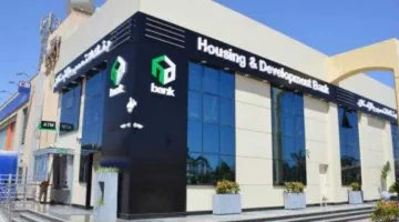 أصول بنك التعمير والإسكان تصل إلى 176.806 مليار جنيه بحلول نهاية مارس 2025.