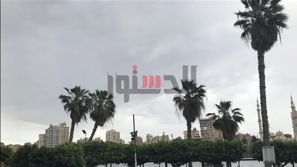 توقعات بهطول أمطار خفيفة ودرجات حرارة اليوم الأربعاء 14 مايو 2025 توقعات بهطول أمطار خفيفة ودرجات حرارة اليوم الأربعاء 14 مايو 2025