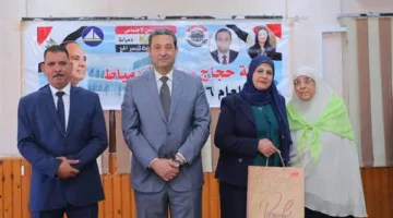توزيع جوازات السفر ومستلزمات الحج على حجاج دمياط الفائزين في قرعة هذا العام