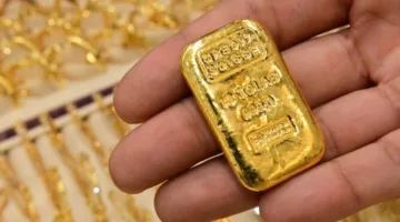 سعر الذهب في المملكة العربية السعودية اليوم، الأربعاء 14 مايو 2025