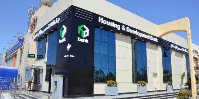 بنك التعمير والإسكان يرفع صافي أرباحه إلى 4.821 مليار جنيه حتى مارس 2025