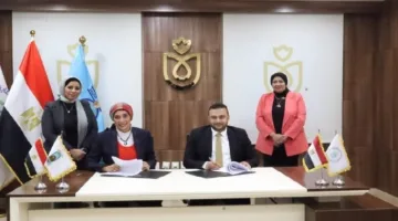 هيئة الرعاية الصحية تُعلن عن إبرام مذكرتين تعاون مع جامعة الأقصر