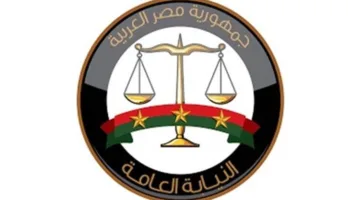 بيان من النيابة العامة حول إحصائيات انتهاكات قوانين المرور