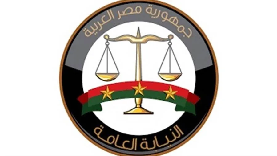 بيان من النيابة العامة حول إحصائيات انتهاكات قوانين المرور بيان من النيابة العامة حول إحصائيات انتهاكات قوانين المرور