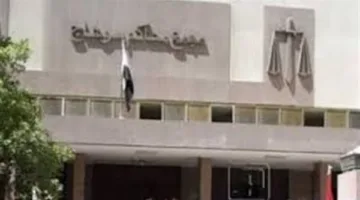 حكم بالسجن 5 سنوات على عامل هدد فتاة بنشر صورها الخاصة في سوهاج