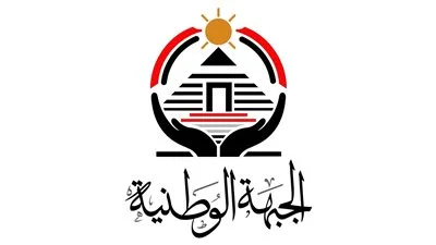 “الجبهة الوطنية” تُعلن عن تأسيس أمانة ريادة الأعمال برئاسة ياسر عبد المقصود