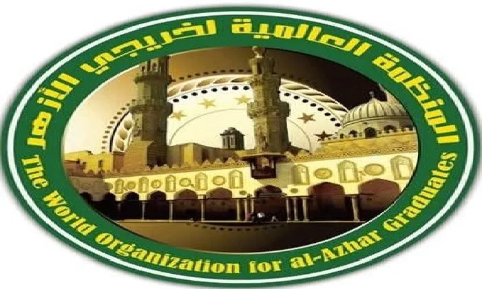 الوعي الاجتماعي وأهميته في التصدي للتحديات الحديثة: ندوة لخريجي الأزهر من كلية الشريعة بطنطا