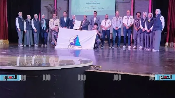 جامعة كفر الشيخ تُشارك في الفعالية النهائية الوطنية لمراكز التدريب.