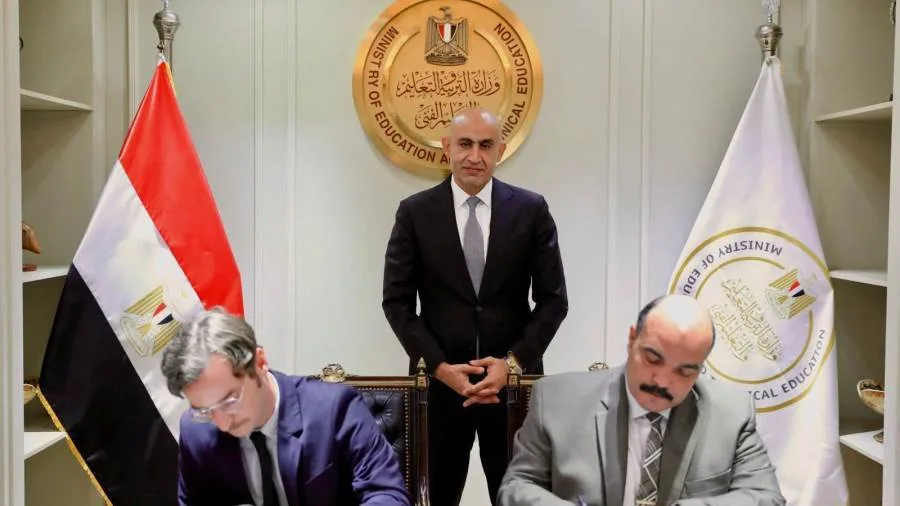 إعادة تقديم امتحان الدبلومة الأمريكية من مصر في يونيو المقبل