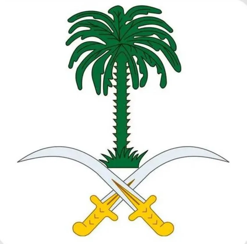 الديوان الملكي: رحيل الأمير عبدالله بن سعود بن سعد الأول آل عبدالرحمن آل سعود