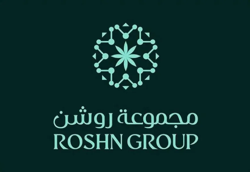 مجموعة روشن تناقش إمكانيات التوسع في منتدى الاستثمار السعودي الأمريكي