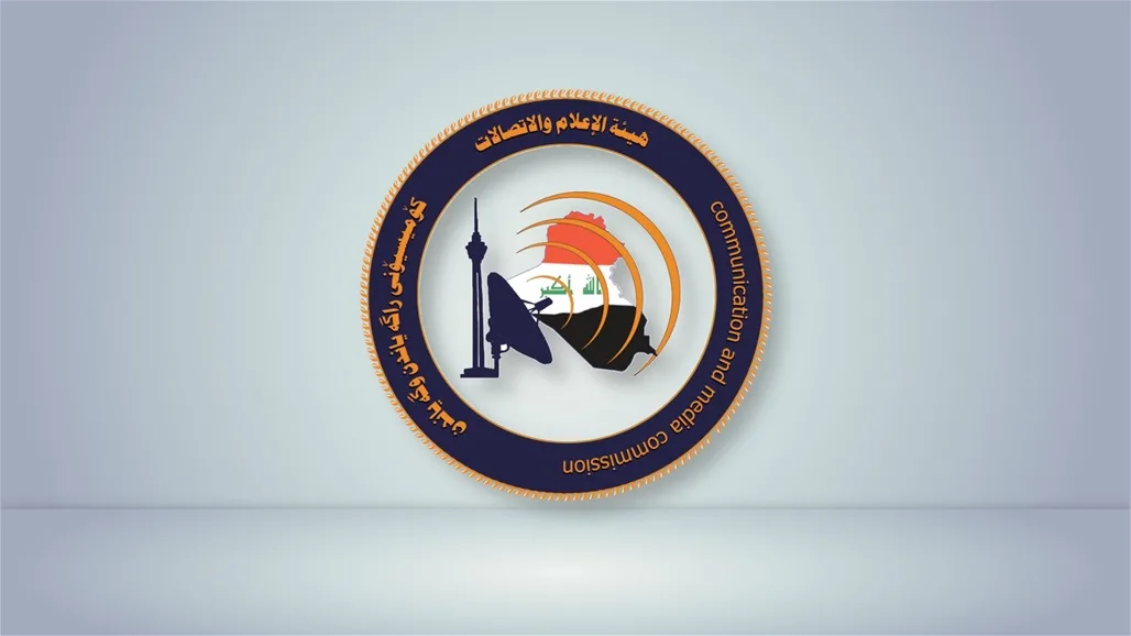 هيئة الإعلام تعلن عن ميزات خاصة للصحفيين الراغبين في تغطية فعاليات القمة العربية