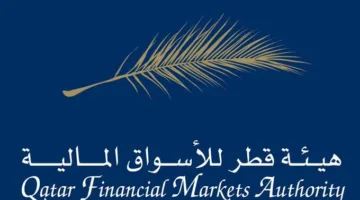اختتام فعاليات الدورة الخمسين للاجتماع السنوي للمنظمة الدولية لمراقبي الأسواق المالية