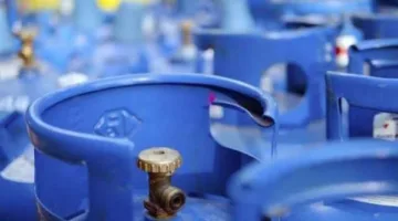 سعر أسطوانة الغاز اليوم، الأربعاء 14 مايو 2025