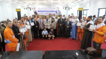الشابات المسلمات تكرم عمال مشروع النظافة والأمهات النموذجيات لأيتام بني سويف
