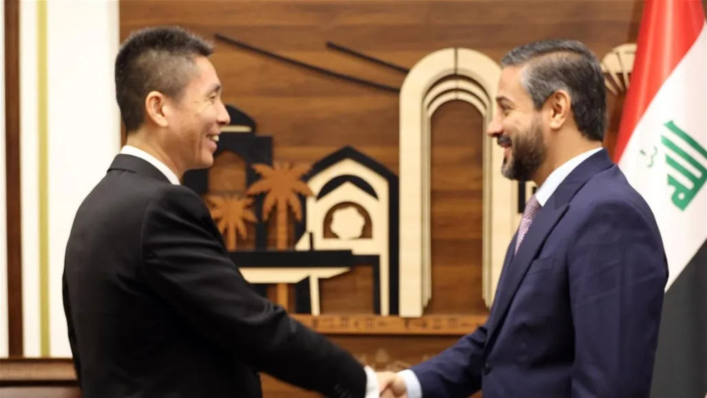 خطط لإنشاء جامعة عراقية – صينية تركز على الذكاء الاصطناعي