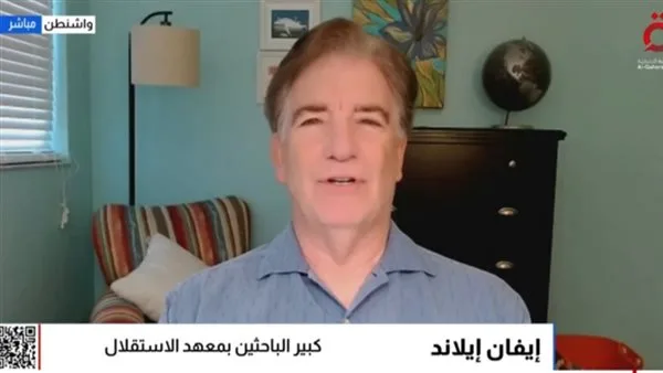 باحث أمريكي: سياسة ترامب تشهد تغييرًا جذريًا