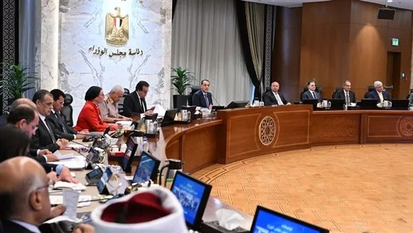 مجلس الوزراء يعتمد 9 قرارات فورية خلال اجتماعه الأسبوعي مجلس الوزراء يعتمد 9 قرارات فورية خلال اجتماعه الأسبوعي
