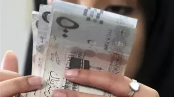 سعر صرف الريال السعودي بتاريخ 16-5-2025 في المصارف العامة والخاصة