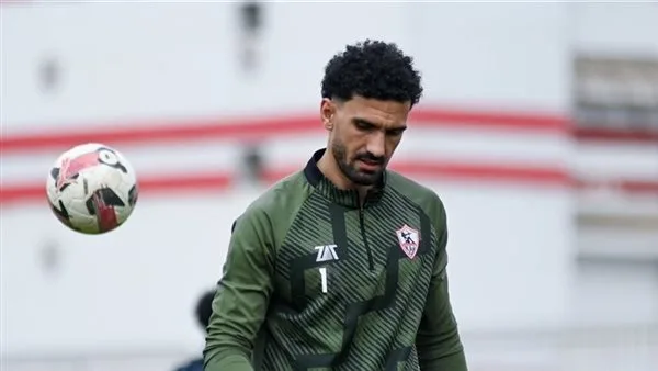 مصدر من نادي الزمالك يكشف تفاصيل استبعاد عواد بعد خطأه في مباراة بيراميدز بالدوري.