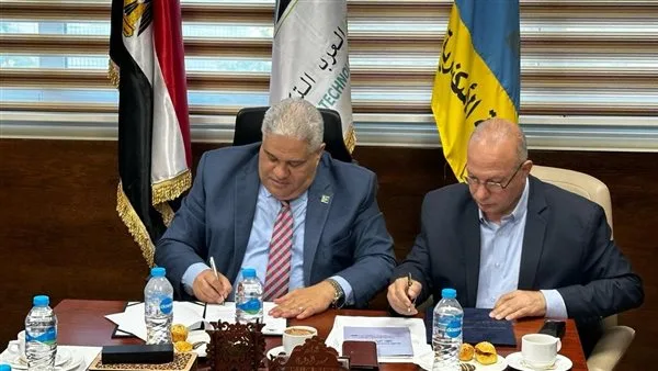 جامعة برج العرب التكنولوجية وصندوق دعم صناعة الغزل والنسيج يبرمان اتفاقية تعاون جامعة برج العرب التكنولوجية وصندوق دعم صناعة الغزل والنسيج يبرمان اتفاقية تعاون