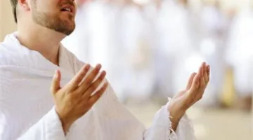 دعوات لحماية الأهل والممتلكات من الزلازل والهزات الأرضية: صيغ مستمدة من التراث