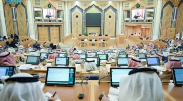 مجلس الشورى ي convenes جلسته التاسعة والعشرون الاعتيادية