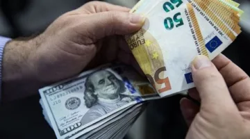 سعر اليورو في مصر اليوم الأربعاء 14 مايو 2025 حسب أحدث التحديثات