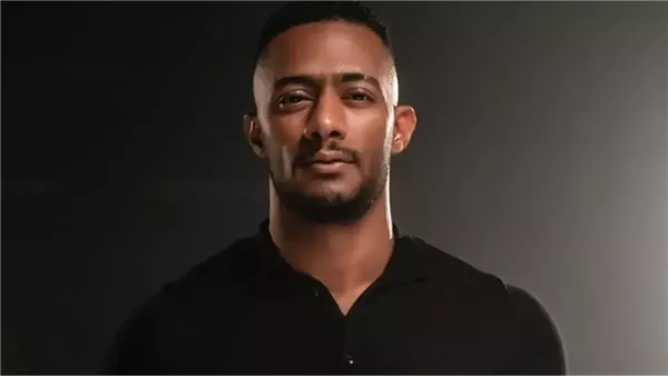 معلومات حول أغنية محمد رمضان الجديدة “بابا راجع”