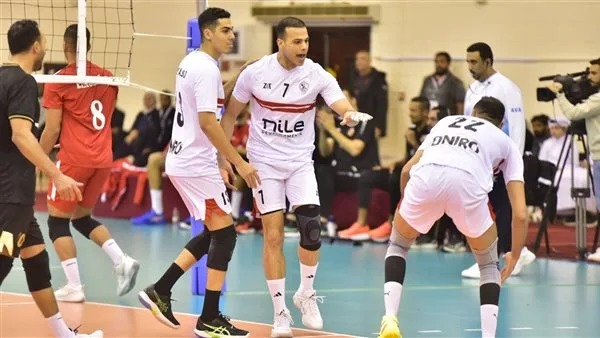 استدعاء 7 لاعبين من فريق الطائرة بنادي الزمالك للانضمام لمعسكر المنتخب تحضيرًا لكأس العالم في الفلبين