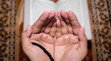 دعاء للزلزال: كلمات مريحة للقلوب في أوقات الكوارث الطبيعية