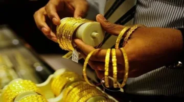 أسعار الذهب عيار 22 و 18: الخيارات المثلى للاستثمار في الذهب