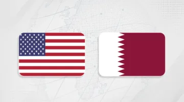 خبراء: التعاون بين قطر والولايات المتحدة في مجال الطاقة يُعزز استقرار الأسواق العالمية