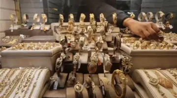أسعار الذهب الحالية في السوق المصرية: تكلفة جرام الذهب عيار 21 اليوم