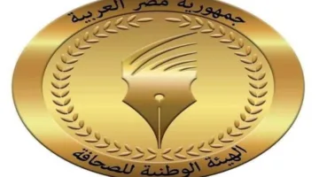 الوطنية للصحافة تستقبل وزير قطاع الأعمال