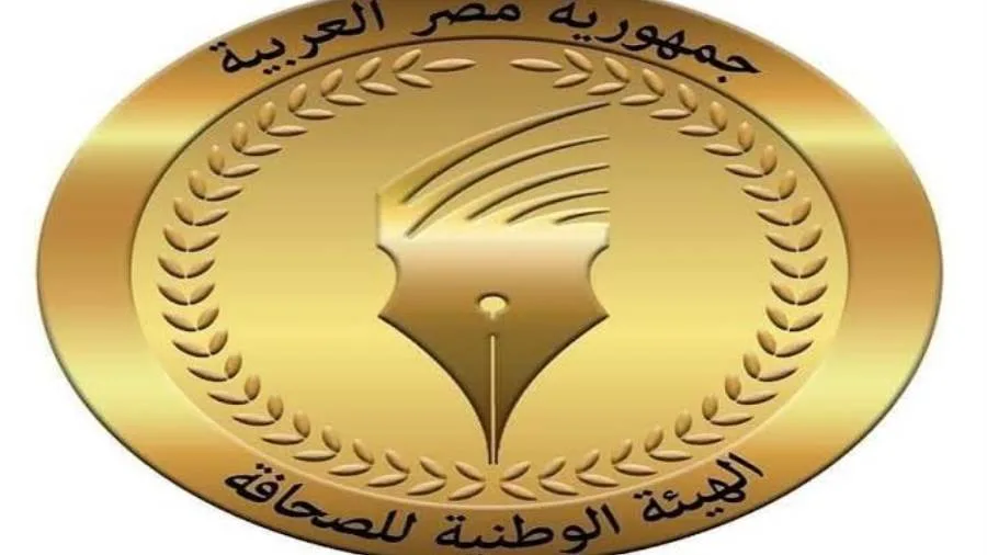 الوطنية للصحافة تستقبل وزير قطاع الأعمال