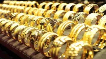 سعر الذهب عيار 21 في محلات المجوهرات: الأسعار بالدولار والجنيه المصري