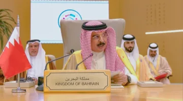 عاهل البحرين: التعاون الاستراتيجي بين دول الخليج وأمريكا أساسي جداً
