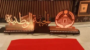 قيادي في الجبهة الوطنية يشيد بتوجيهات الرئيس لدعم المعلمين