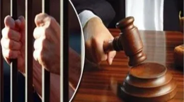 تحويل محصل غاز إلى المفتي بتهمة قتل امرأة مسنّة في زفتى