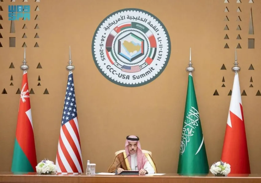 وزير الخارجية: زيارة الرئيس الأمريكي للسعودية تعكس أهمية خاصة وتبرز التزام البلدين بتعزيز التعاون لتحقيق الأهداف المشتركة.