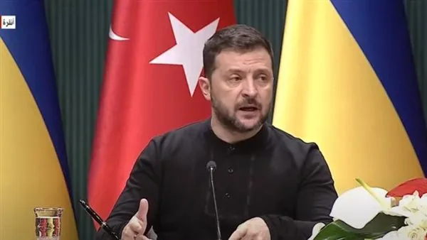 زيلينسكي: أوكرانيا جاهزة لأي نوع من المفاوضات لإنهاء النزاع مع روسيا