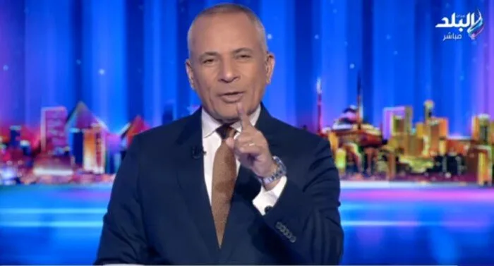 أحمد موسى: وضعنا الحالي قوي ومستقر ونتجه نحو مستقبل أفضل أحمد موسى: وضعنا الحالي قوي ومستقر ونتجه نحو مستقبل أفضل