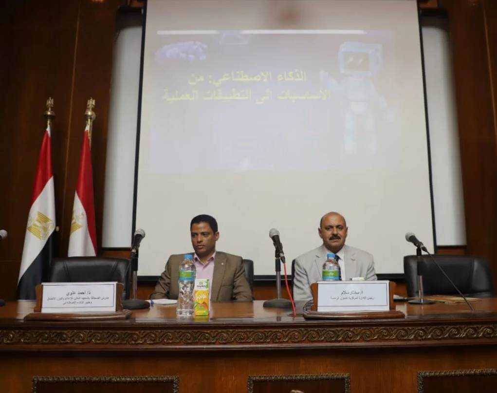 المركز القومي للبحوث يقيم ورشة عمل حول استخدامات الذكاء الاصطناعي في الأبحاث العلمية