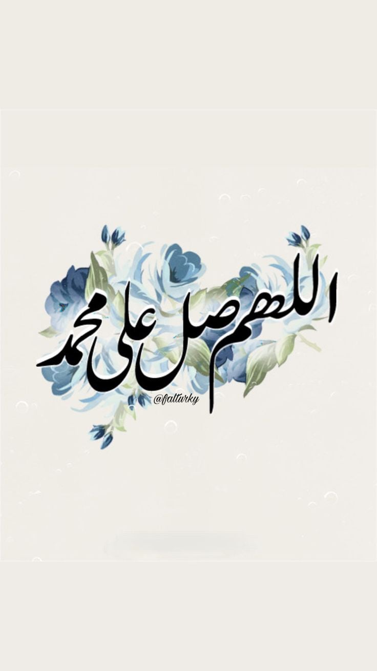 أدعية يوم الجمعة بالصور