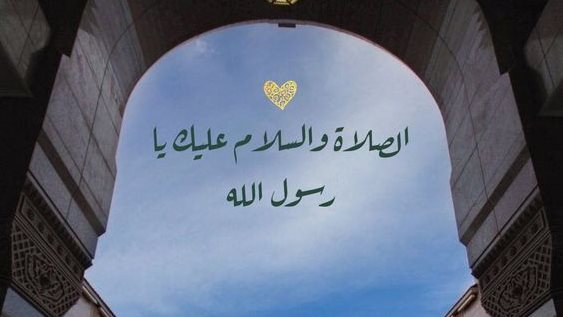 صور يوم الجمعة