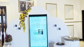 الهيئة العامة للأوقاف والشؤون الدينية تقيم معرض نسك 1446هـ في جنوب الباطنة