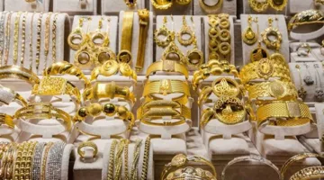 سعر جرام الذهب عيار 21 ينخفض بمقدار 500 جنيه في مصر خلال أسبوعين