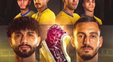 كأس الأمير لكرة القدم 2025: الغرافة يتغلب على السد ويتأهل إلى نصف النهائي