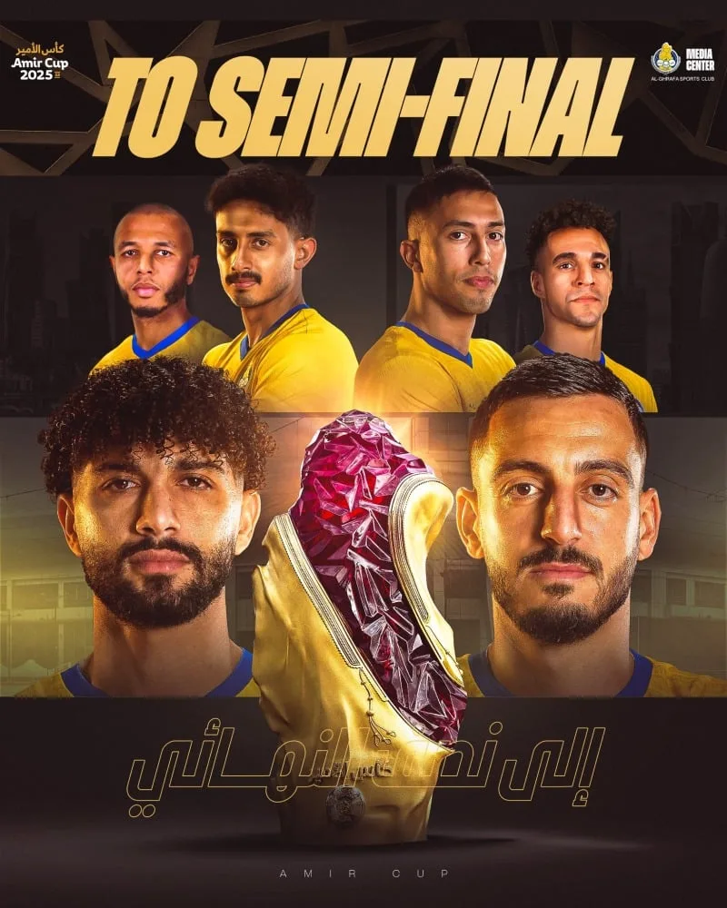 كأس الأمير لكرة القدم 2025: الغرافة يتغلب على السد ويتأهل إلى نصف النهائي كأس الأمير لكرة القدم 2025: الغرافة يتغلب على السد ويتأهل إلى نصف النهائي